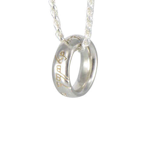 Pendentif mini-anneau argent - personnalisé Pendentif mini-anneau argent - personnalisé