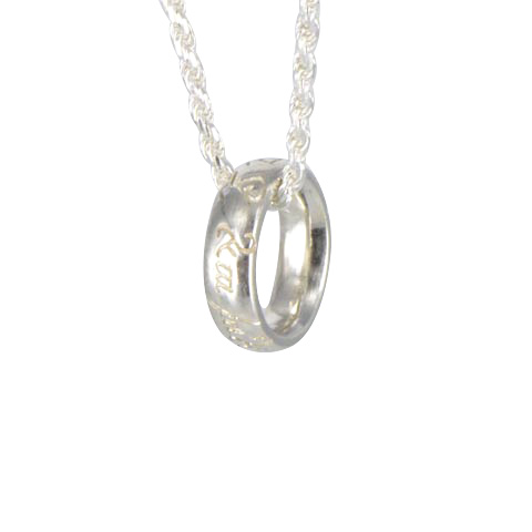 Mini-anneau - Pendentif Mini-anneau - Pendentif