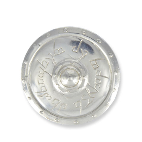 Bouclier elfe en argent Bouclier elfe en argent