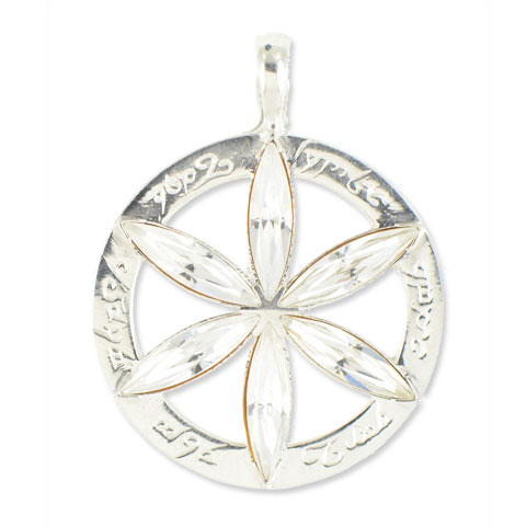 Etoile d’amour Lumière - Pendentif Etoile d’amour Lumière - Pendentif