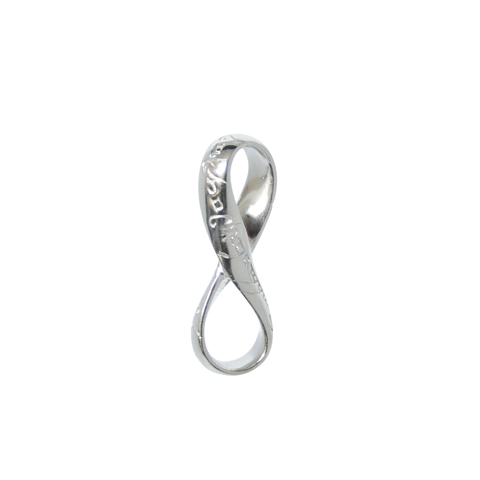 Pendentif Infini Pendentif Infini