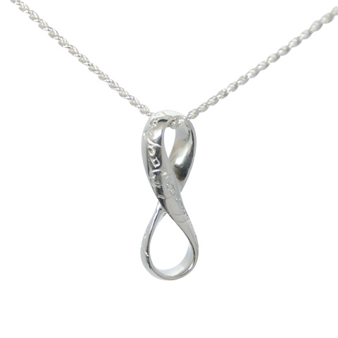 Pendentif Infini Pendentif Infini
