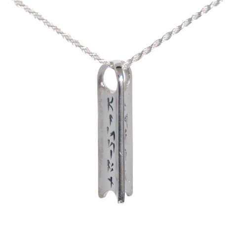 Dvinhir Nain - Pendentif Dvinhir Nain - Pendentif