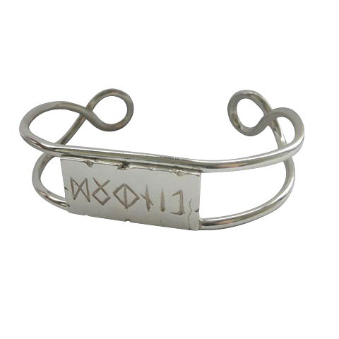 Bracelet de Törim personnalisé Bracelet de Törim personnalisé