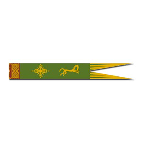 SDA™ - Drapeau des Rohirrims édition spéciale - série limitée SDA™ - Drapeau des Rohirrims édition spéciale - série limitée