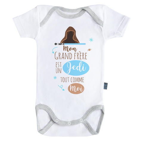 Mon grand frère est un Jedi - Body Bébé manches courtes - Coton - Blanc - Coutures grises Mon grand frère est un Jedi - Body Bébé manches courtes - Coton - Blanc - Coutures grises