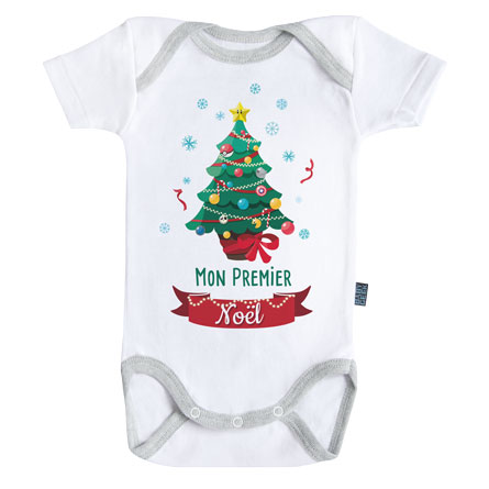 Mon premier Noël - Body Bébé manches courtes - Coton - Blanc - Coutures grises Mon premier Noël - Body Bébé manches courtes - Coton - Blanc - Coutures grises
