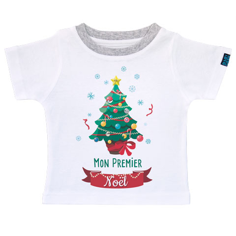 Mon premier Noël - T-shirt Enfant manches courtes - Coton - Blanc Mon premier Noël - T-shirt Enfant manches courtes - Coton - Blanc