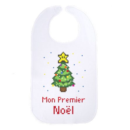 Mon premier Noël pixel Mon premier Noël pixel