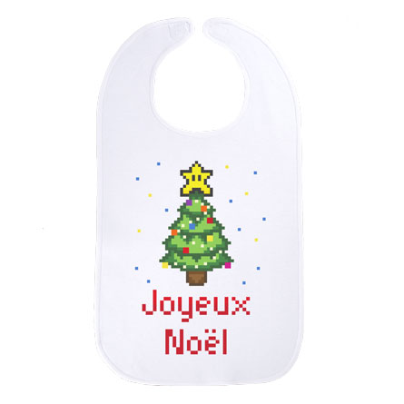 Joyeux Noël pixel Joyeux Noël pixel
