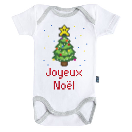 Joyeux Noël pixel - Body Bébé manches courtes - Coton - Blanc - Coutures grises