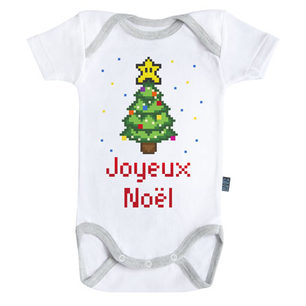 Joyeux Noël pixel Joyeux Noël pixel