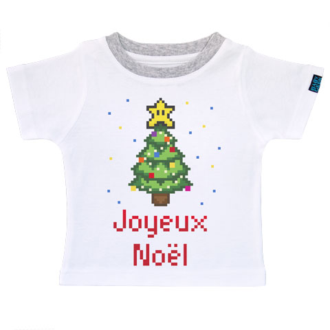 Joyeux Noël pixel - T-shirt Enfant manches courtes - Coton - Blanc Joyeux Noël pixel - T-shirt Enfant manches courtes - Coton - Blanc