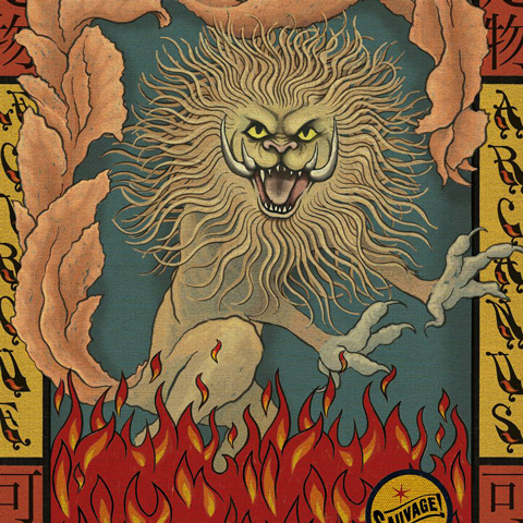 Poster Zouwu Poster Zouwu
