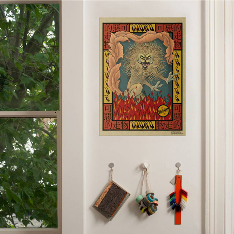 Poster Zouwu Poster Zouwu